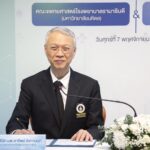รามาฯ จับมือ เซนต์หลุยส์ ผนึกความร่วมมือทางการแพทย์–วิชาการ ยกระดับระบบสุขภาพไทย