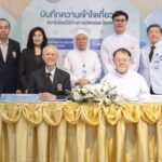 รามาฯ จับมือ เซนต์หลุยส์ ผนึกความร่วมมือทางการแพทย์–วิชาการ ยกระดับระบบสุขภาพไทย