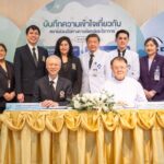 รามาฯ จับมือ เซนต์หลุยส์ ผนึกความร่วมมือทางการแพทย์–วิชาการ ยกระดับระบบสุขภาพไทย