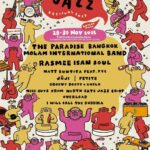 ห้ามพลาด! เทศกาลดนตรีแจ๊ส 'Analog Pulse' ยกระดับเชียงรายสู่ 'New Jazz Destination of Thailand'