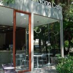 Na.Nong Cafe คาเฟ่น้ำแร่แห่งแรกของระนอง จุดเช็กอินใหม่ บ่อน้ำแร่ร้อนรักษะวาริน กลางเมืองระนอง