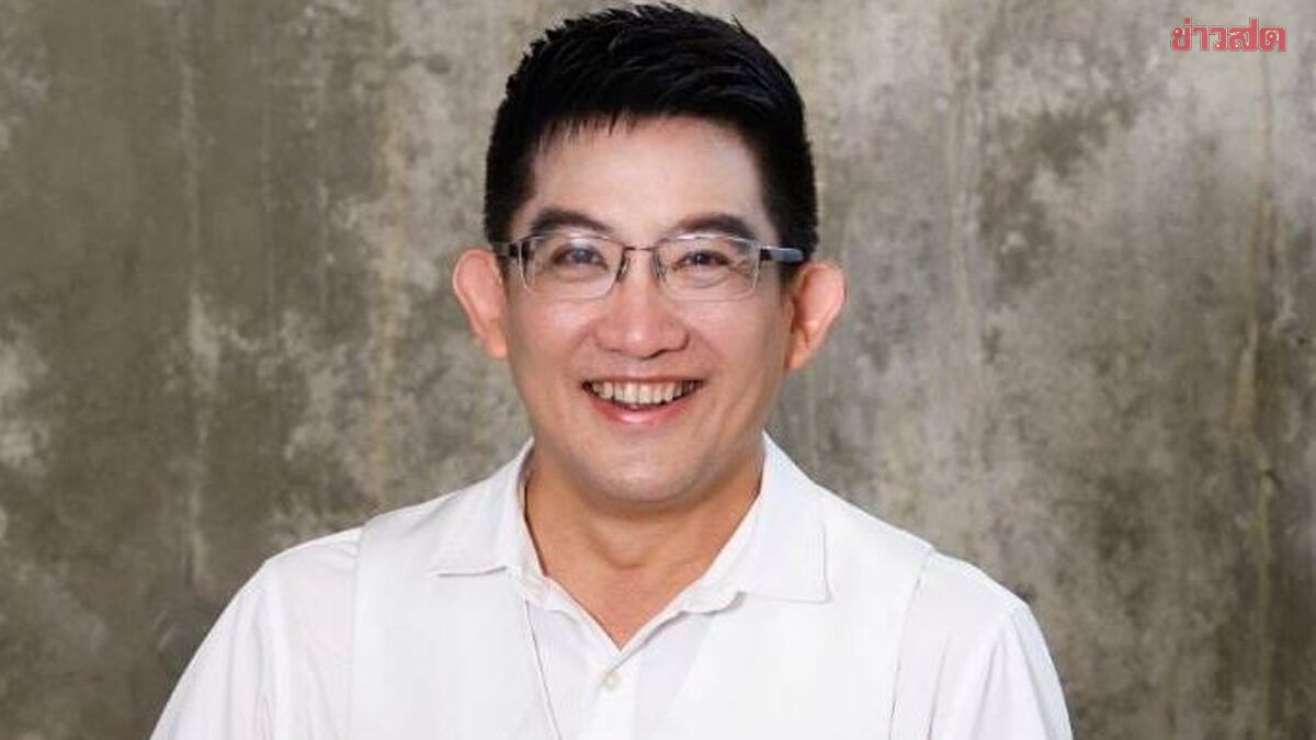 .คฑา ชินบัญชร เปิดดวง 3 ราศีเฮงยืน 1 ดาวเกตุยก 9 พ.ย. เปลี่ยนแปลงครั้งใหญ่ไปในทางที่ดีขึ้น.