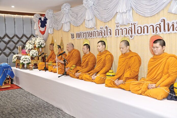 ข่าวสดพระเครื่อง