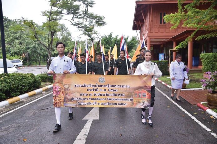 ข่าวสดพระเครื่อง