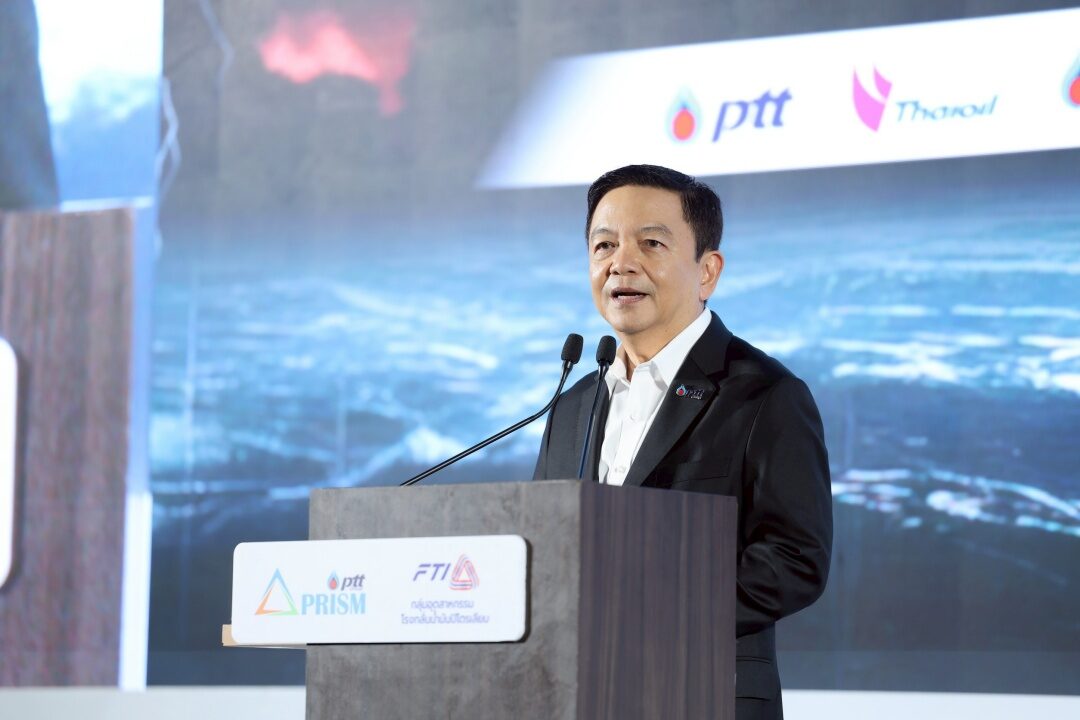 ปตท. เล็งชงบอร์ด เคาะงบลงทุน 5 ปี ภายในเดือนธ.ค.นี้ ภาพประกอบข่าว: ปตท. เล็งชงบอร์ด เคาะงบลงทุน 5 ปี ภายในเดือนธ.ค.นี้