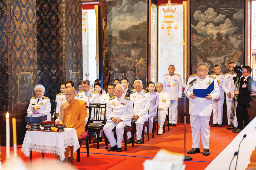 ข่าวสดพระเครื่อง