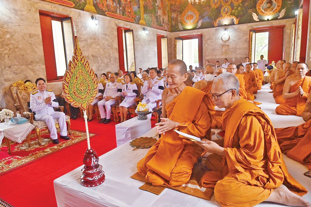 ข่าวสดพระเครื่อง