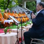มหา'ลัยเกษตรฯ จัดพิธีบำเพ็ญกุศล อุทิศถวายเป็นพระราชกุศล พระบรมราชชนนีพันปีหลวง
