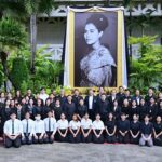 มหา'ลัยเกษตรฯ จัดพิธีบำเพ็ญกุศล อุทิศถวายเป็นพระราชกุศล พระบรมราชชนนีพันปีหลวง