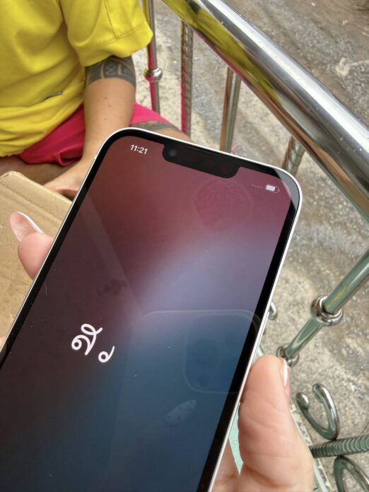 สาวโอด ซื้อไอโฟน ผ่านร้านในแอพดัง เพิ่งแกะ แล้วเครื่องมีปัญหา แต่เคลมไม่ได้