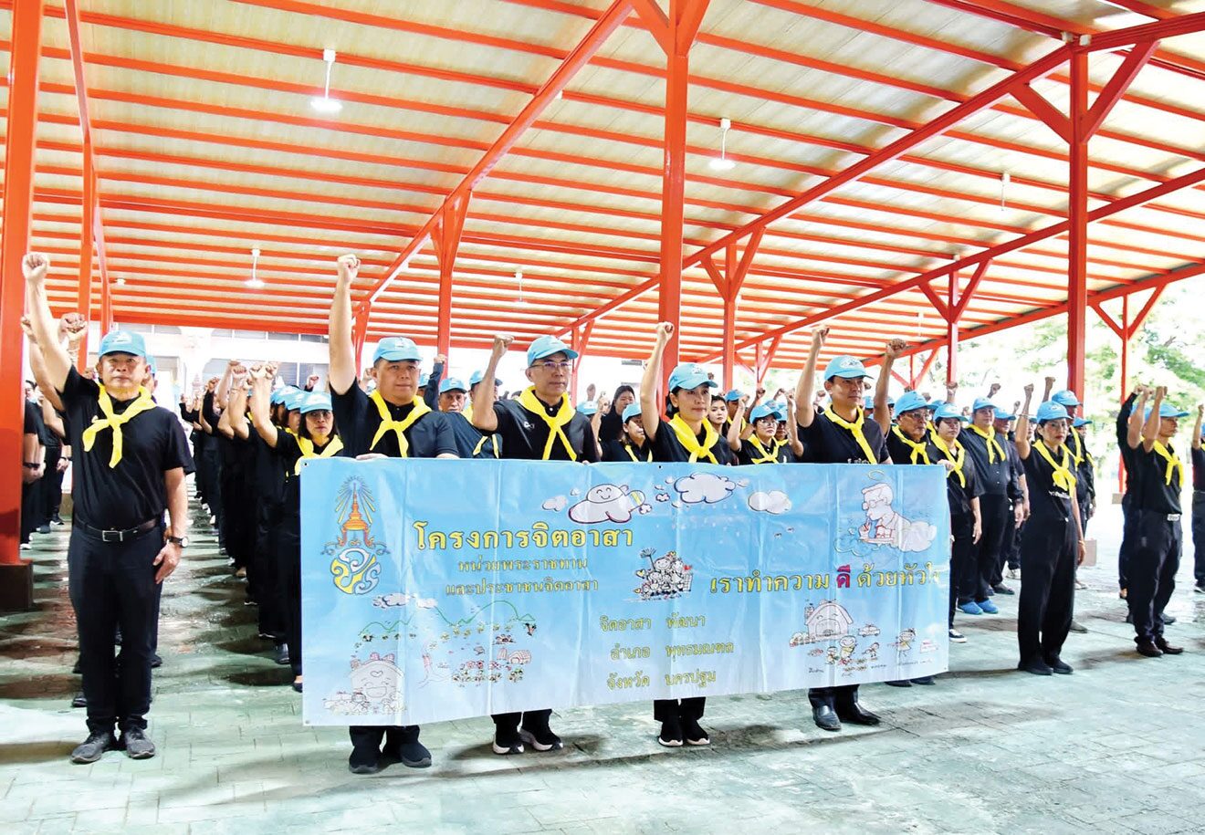 ข่าวสดพระเครื่อง