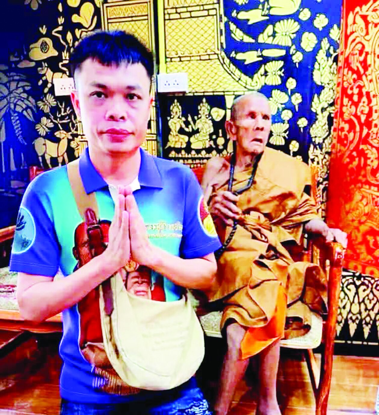 รายงานพิเศษ - เหรียญมหาสิทธิโชค‘หลวงปู่ขำ’ สมทบสร้างโบสถ์วัดหนองแดง