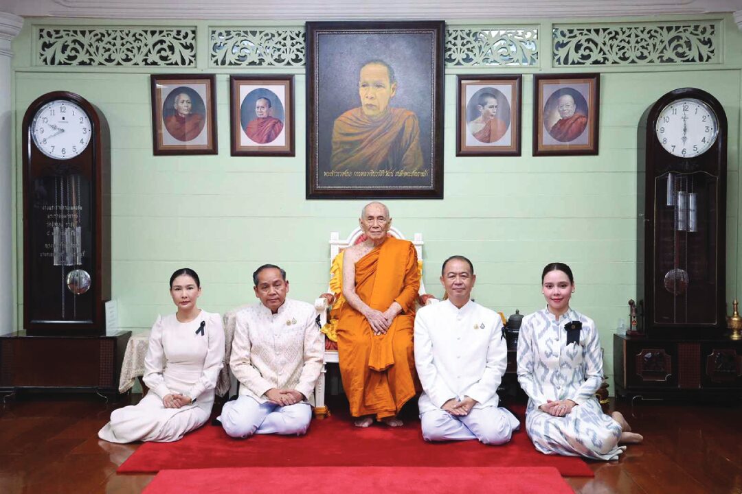 ข่าวสดพระเครื่อง