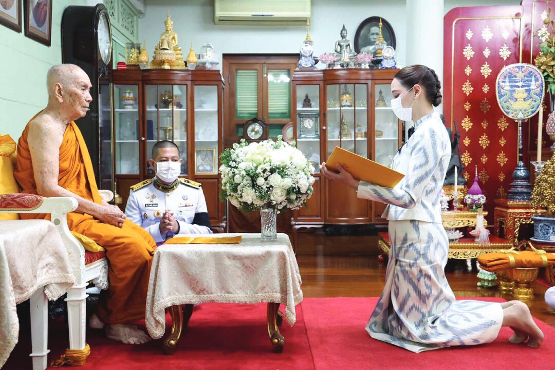 ข่าวสดพระเครื่อง