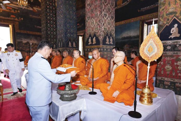 ข่าวสดพระเครื่อง