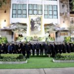 29 พ.ย. สำนึกในพระมหากรุณาธิคุณล้นเกล้าล้นกระหม่อม 62 ปี นนทรีทรงปลูก ดนตรีทรงโปรด สืบสานวันทรงดนตรี