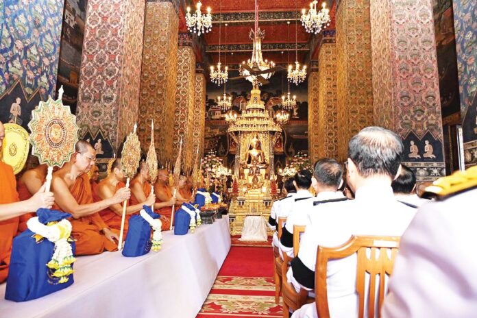 ข่าวสดพระเครื่อง