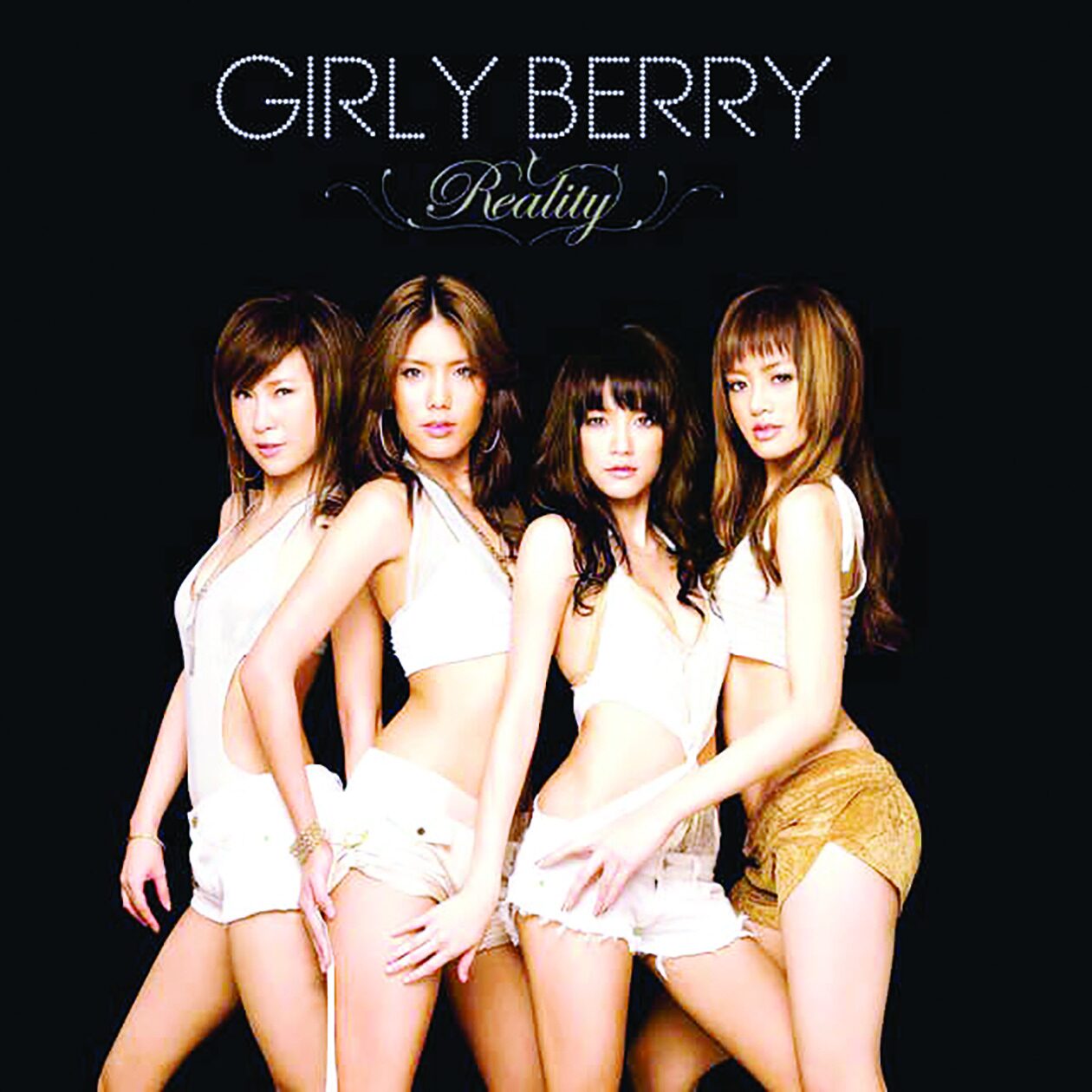 อาทิตย์ใส - ‘กิ๊ฟท์ซ่า’กว่าจะตั้งตัวได้ ยอมรับใช้บุญเก่า‘Girly Berry’