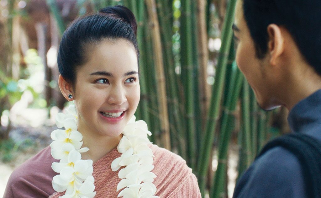 สกู๊ปบันเทิง