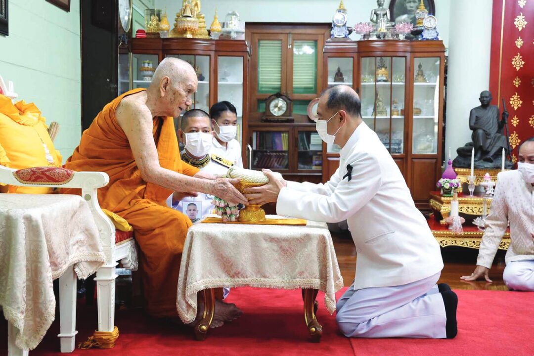ข่าวสดพระเครื่อง