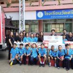 โก โฮลเซลล์ ปลื้ม! 'GO Food ส่งสุขให้ทุกรอยยิ้ม' หนุนอาหารกลางวันเด็ก