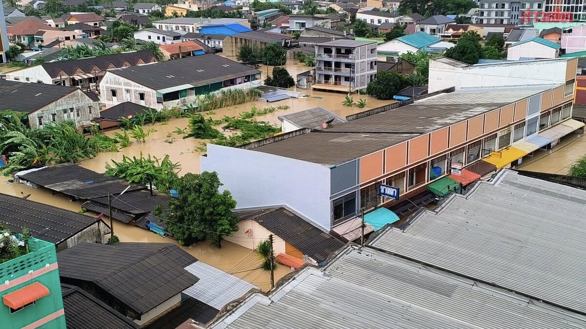 .ธอส.ออก 7 มาตรการ ช่วยผู้ประสบภัยน้ำท่วมใต้ พักชำระหนี้ 3 เดือน ลดดอกเบี้ย 0% 3 เดือนแรก.