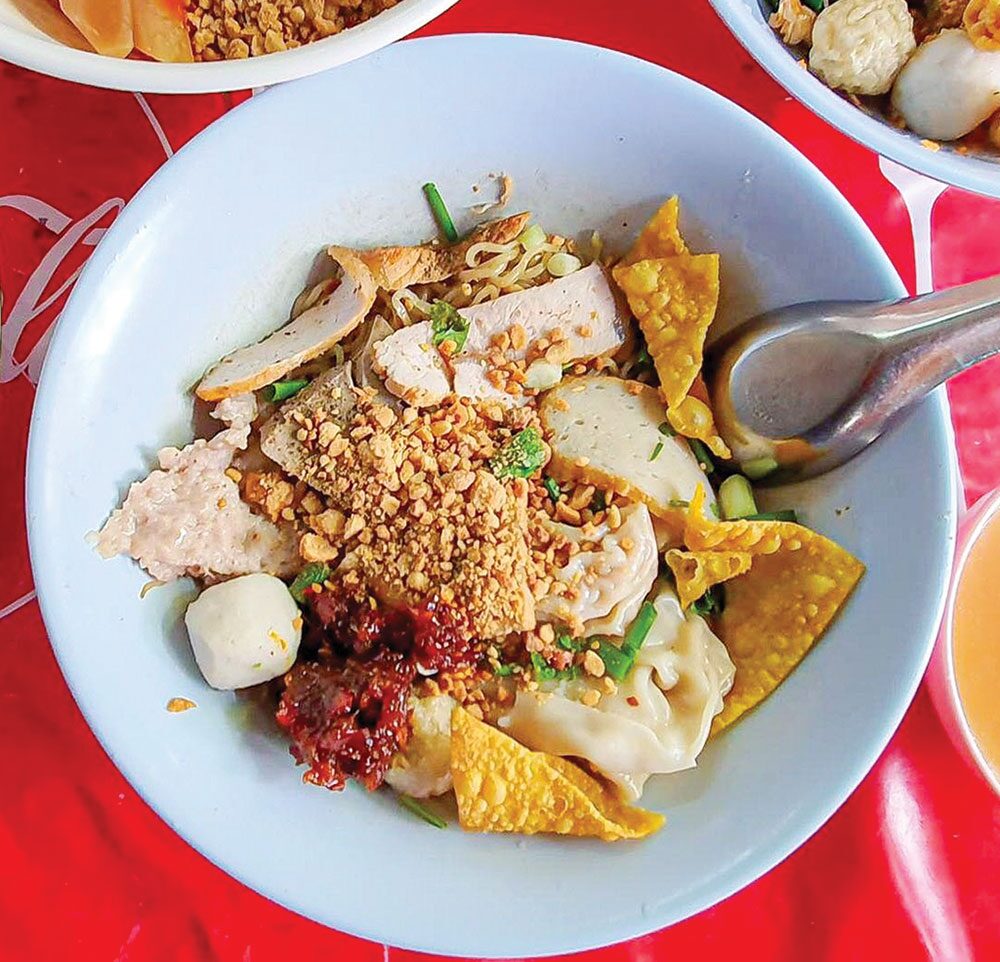 อิ่มอร่อย - ก๋วยเตี๋ยวหมูซอยชื่น อร่อยเด็ดเมืองโคราช