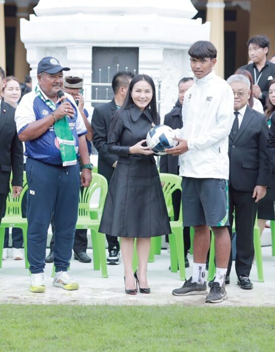 สดจากเยาวชน
