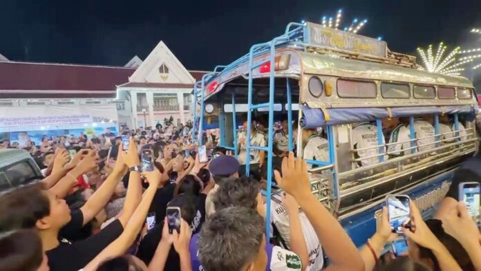 สดจากเยาวชน