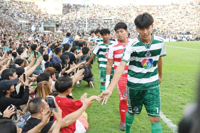 สดจากเยาวชน