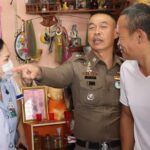 แพทย์ รพ.ตำรวจ เยี่ยมให้กำลังใจ เจ้าหน้าที่ตำรวจ ที่ได้รับความเจ็บขณะปฏิบัติหน้าที่