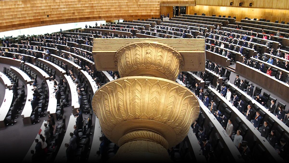 ภาพประกอบข่าว: บทบรรณาธิการ