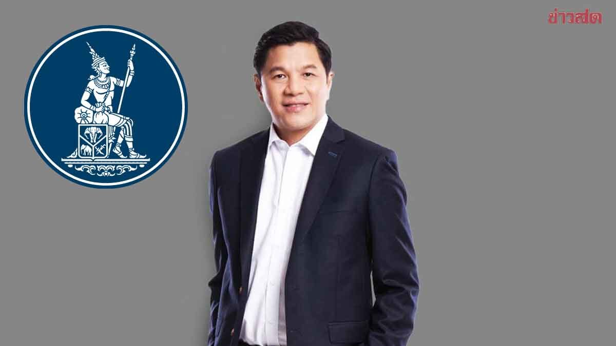 เล่นพนันออนไลน์ระวัง! ธปท. ยกระดับสกัดเงินเทา ตรวจธุรกรรมต้องสงสัย รับ-โอนก็โดน ภาพประกอบข่าว: เล่นพนันออนไลน์ระวัง! ธปท. ยกระดับสกัดเงินเทา ตรวจธุรกรรมต้องสงสัย รับ-โอนก็โดน