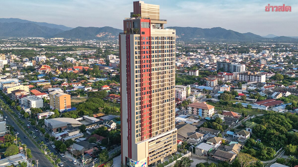 ออริจิ้น เวอร์ติเคิล เปิดชมตึกจริงครั้งแรก “ออริจิ้น เพลย์ บางแสน” ภาพประกอบข่าว: ออริจิ้น เวอร์ติเคิล เปิดชมตึกจริงครั้งแรก “ออริจิ้น เพลย์ บางแสน”