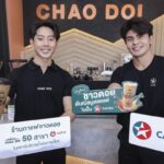 คาลเท็กซ์ ผนึก อโรม่า กรุ๊ป ขยายต่อความสำเร็จ กาแฟชาวดอย ปั๊มคาลเท็กซ์ ครบ50สาขา