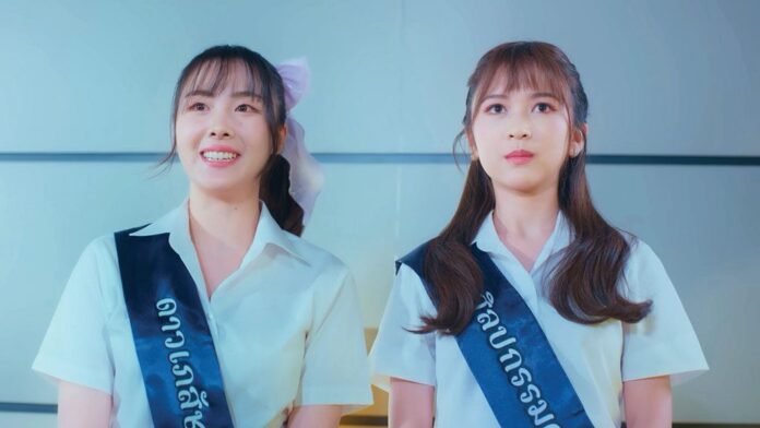 เสาร์สด