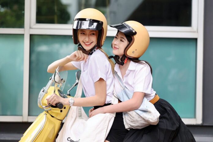 เสาร์สด