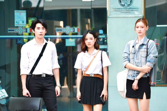 เสาร์สด
