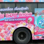 แอทแทค อีซี่ เปิดตัว ผงซักฟอกผสมสารปรับผ้านุ่ม นวัตกรรมใหม่ เพื่อชีวิตที่ง่ายขึ้น