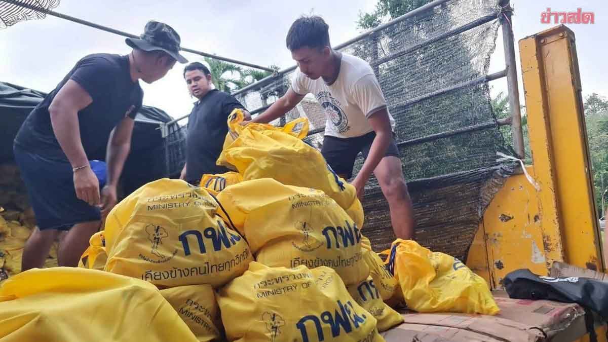 ภาพประกอบข่าว: กฟผ.-มูลนิธินายช่างไทย ใจอาสา ส่งทีมช่างฟื้นฟูระบบไฟฟ้า หาดใหญ่ 5-9 ธ.ค.นี้