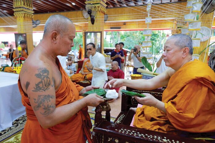 ข่าวสดพระเครื่อง