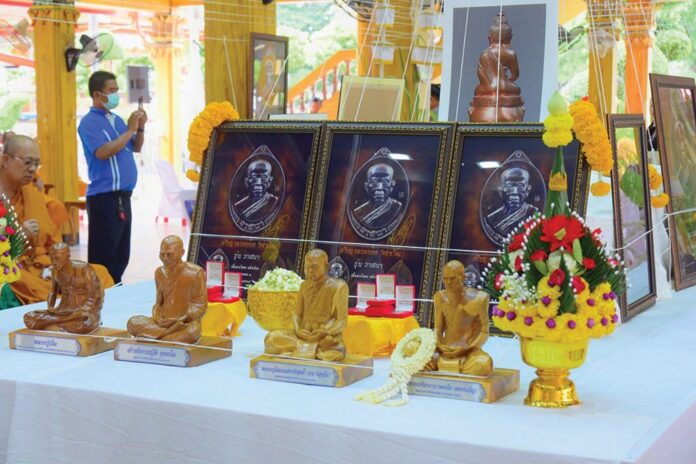 ข่าวสดพระเครื่อง