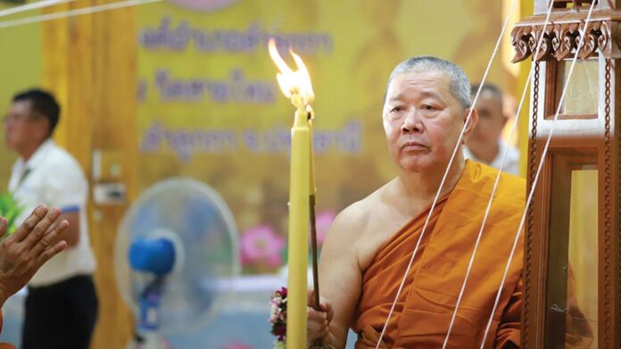 ข่าวสดพระเครื่อง