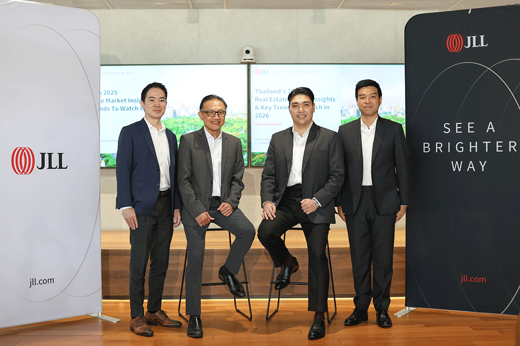 ภาพประกอบข่าว: JLL ชี้ 3 อสังหาเด่นปี 69 อุตสาหกรรม–ดาต้าเซ็นเตอร์แรงต่อ โรงแรมยังคึก แม้ท่องเที่ยวสะดุด