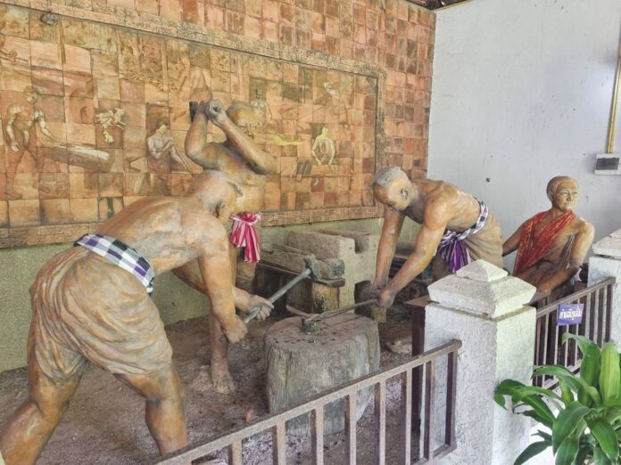 ชวนกันมา พากันมู