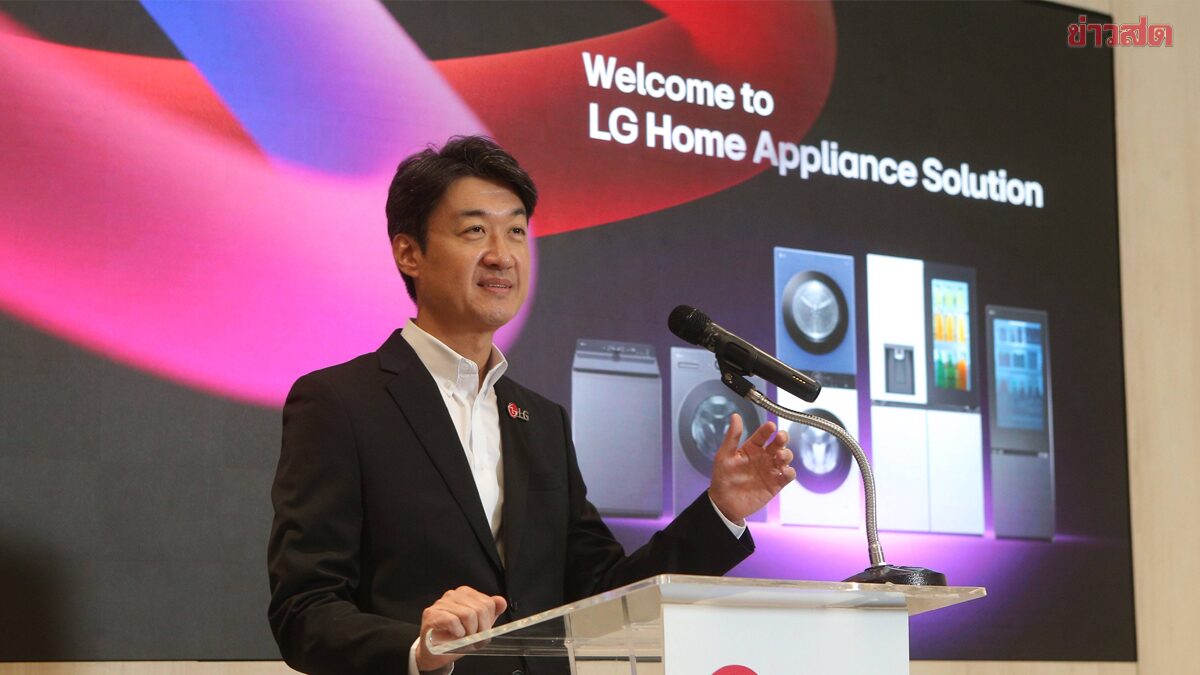 ภาพประกอบข่าว: แอลจีเปิดตัวขุมพลัง AI และเทคโนโลยีเพื่อสุขภาพ ตอกย้ำบัลลังก์ผู้นำ