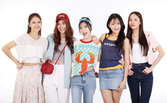 เสาร์สด