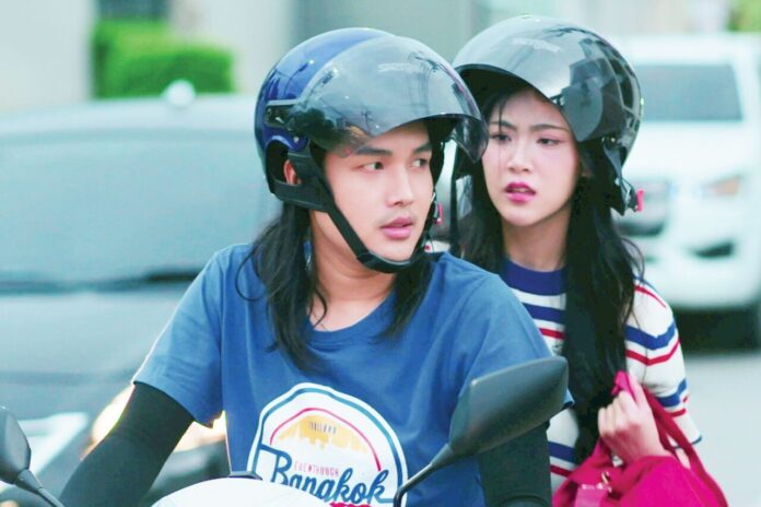 เสาร์สด