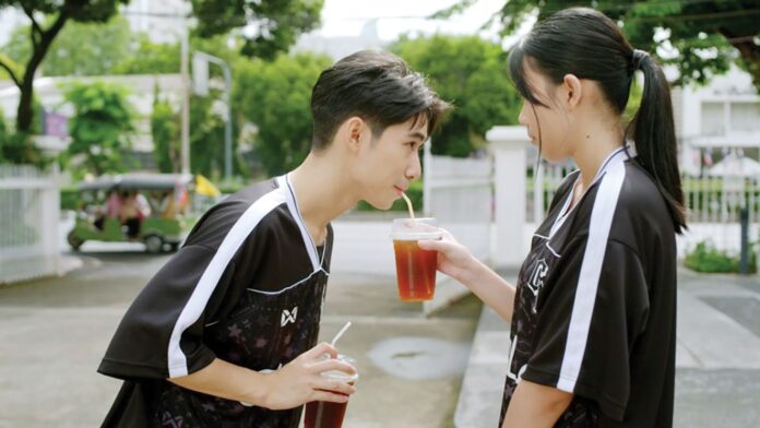 สกู๊ปบันเทิง