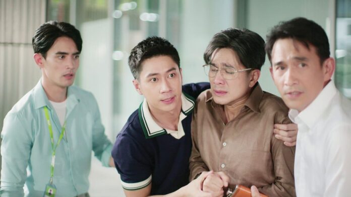 เสาร์สด